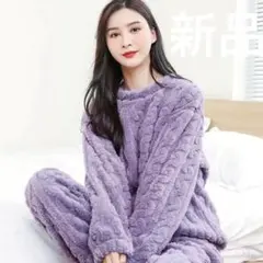 【新品未使用】可愛い♡ルームウェア 韓国 パジャマ あったか厚手　紫