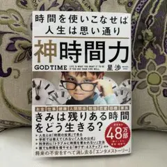 Item thumbnail for item 1d25ce93-4cf3-4ec4-a19d-b06f7b0350f8