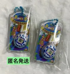 おかしなたまごボーロっち3