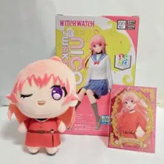 ウィッチウォッチ 若月ニコ　フィギュア　マスコット　カード　セット　まとめ売り