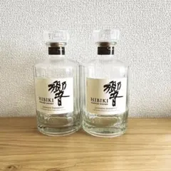 2026年最新】響空瓶の人気アイテム - メルカリ