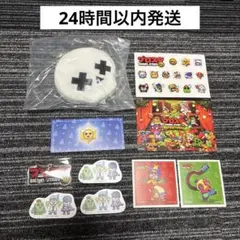 Item thumbnail for item 0d5c93f1-d9d5-48b1-a9d2-001d5b71cef9