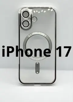 iPhone17 ケース シルバー クリア レンズ保護 マグセーフ 新品1179