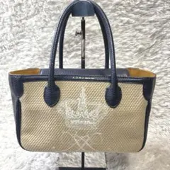 ADMJ トートバッグ クラウン刺繍 レザー カゴ素材 ネイビー 日本製のサムネイル