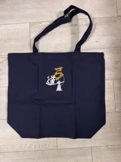 弓道用　紺色かばん　未使用品