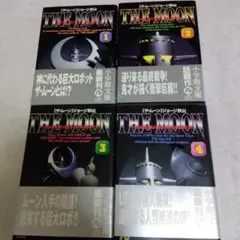 Item thumbnail for item 58ccaeb1-ccf1-421f-8455-cc0056716fa7