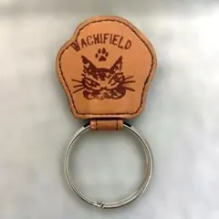 ✨美品✨わちふぃーるど ダヤン レザー 革 肉球型 キーホルダー ①