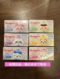 ちいかわ ジュエリースイングチャーム全6種 コンプリート