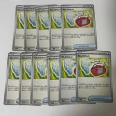 2026年最新】むしとりセットの人気アイテム - メルカリ