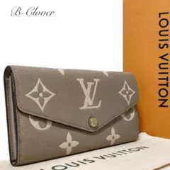 Item thumbnail for item 8622d0c1-1d44-4afd-a69c-224b86bc9b18