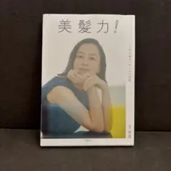 Item thumbnail for item b04f1653-03ea-4d0c-ae8e-9d58d9ce237d