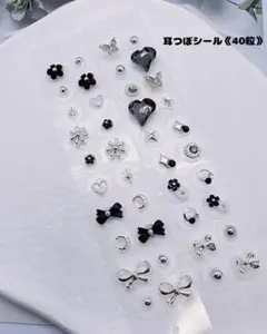 Item thumbnail for item 7c03a942-58cc-4c4f-8f82-eccbccd00522