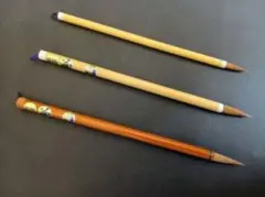 Item thumbnail for item 6a54a863-c88c-467d-bda2-92c8c033dad2