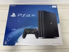 PlayStation 4 Pro CUH-7000B 1TB 本体美品