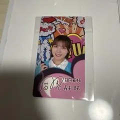 Item thumbnail for item f2e811ef-1486-4fd1-873e-cf5698bee6aa