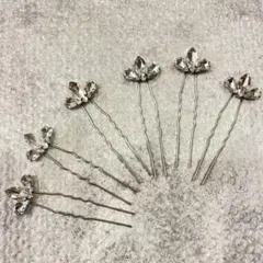 結婚式　クリスタル装飾　ヘアピン6本セット