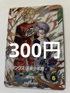 Item thumbnail for item 106f33f1-f91a-4afe-af4b-59950f9dcc46