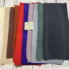 ③正絹　着物ほどき無地　10枚ハギレセット