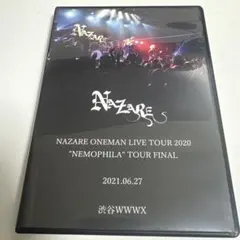 MeseMoa. ホールツアー2023 横浜アリーナ Blu-ray - メルカリ