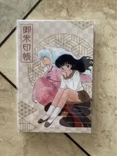 Item thumbnail for item ec6136b5-5f5d-4c06-89c5-f32102320f75