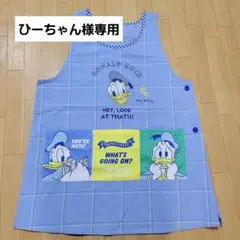 ひーちゃん様 リクエスト 3点 まとめ商品