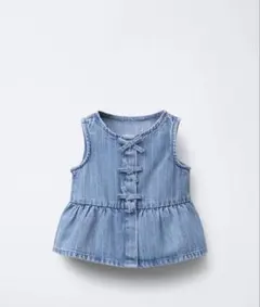 Item thumbnail for item 6c2d6f6e-714b-4316-9fd7-3499739d8e78