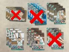 ハイキュー バボカ 青葉城西高校（レアカード1枚付き）