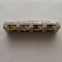 TOYOTA 2000GT なつかしのチョロQ SET