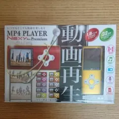 Item thumbnail for item db28441e-4c94-42b9-8aa1-6987af0472c8