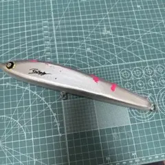 RST SUPPLY RST サプライ　ネズール240 NEZUL240 RST SUPPLY NEZUL240 | 全ての商品 | FEED WEB SHOPオフショア