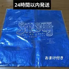 Item thumbnail for item 9a26425f-5ab9-4fe3-9241-69f9e5308612