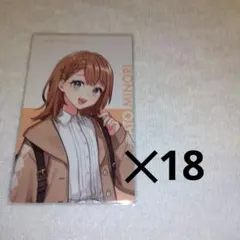 プロセカ　花里みのり　クリフェス　エピカ　18枚まとめ売り