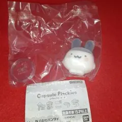 たまごっち/カプセルフロッキーズ