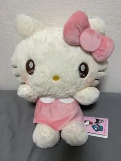 ハローキティ ぬいぐるみ 約20cm - メルカリ