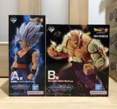 一番くじ ドラゴンボール VSオムニバスBRAVE A賞 B賞