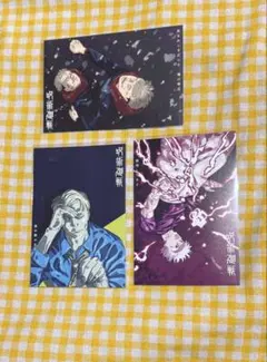 【　】プロフ必読★様 リクエスト 2点 まとめ商品