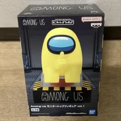 【最新作】 Among Us モニタートップフィギュアvol.1 Cカラー
