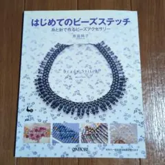 Item thumbnail for item 6c9f28c2-33d3-4486-aed0-36680b7be38c