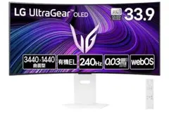 極美品】LG UltraGear OLED 34GX90SA ※保証1年付き - メルカリ