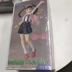 SEGA リミテッドプレミアムフィギュア 八九寺真宵 - メルカリ