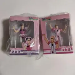 クレヨンしんちゃんヘンダーランドの大冒険ミニチュアパッケージコレクション3