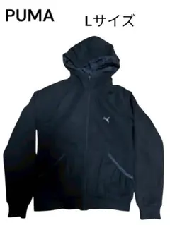 PUMA プーマ　パーカー　Lサイズ　ストリート　スポーツ　冬服　レディース