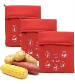 Item thumbnail for item f7c2bf8b-281f-4716-9fbe-a5cec77087e0