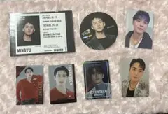SEVENTEEN ミンギュ グッズセット