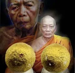 【限定1】魔法のルクオム ボール 幸運,富と金運、招く、ギャンブル プラクルアンのサムネイル