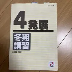 Item thumbnail for item 5256e02f-1bd3-4f49-a8de-efe7ff2d2696