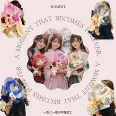 ほし様　専用　3月26日までのお届け。ご希望。