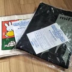 ミッフィーたてよこバック