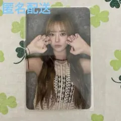 NiziU リオ CD購入会場限定 トレカ