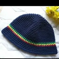 3 8 ラスタカラー　クラッシャーハット　クロシェハット　バケットハット